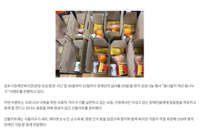김포시장애인복지관, 장애인의 날 "봄 나누기" 공감나눔 행사 진행