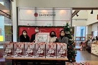 구래초등학교 전교생&학부모회 성탄선물 기부 
