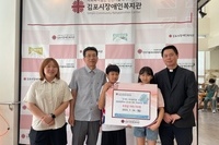 [상담사례지원팀] 운유초등학교 꿈나래 장터 학생모금 후원금 전달