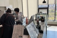 장애인의날 기념 장애이해퀴즈 이벤트 실시