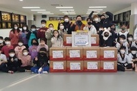 JC자이태권도(장기동) 사랑의 나눔 라면 후원