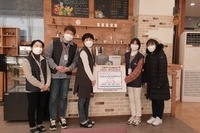 기아대책과 LG화학 마곡 R&D캠퍼스 복지 지원 