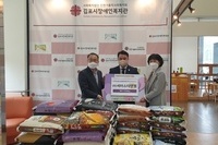 (주)리더스디앤엠 쌀 1000KG 기탁식 지원