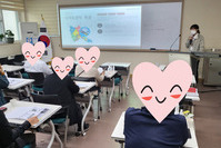[가족교육지원팀]김포시농업기술센터와 함께하는 장애이해교육
