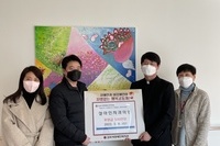구래동 설아인치과 후원