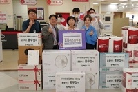 [상담사례지원팀] 홈플러스 풍무점 선풍기 및 생필품 후원