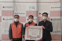 [상담사례지원팀] 설명절 기념 한국전력공사 설명절세트 전달