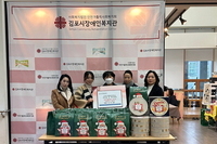 [상담사례지원팀] 김포구래초등학교 전교생 및 학부모회 후원물품(성탄선물세트, 책) 전달