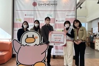[상담사례지원팀] 설아인치과 후원금 전달