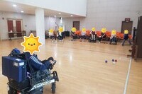 [가족교육지원팀] 2022년 성인문화여가프로그램 보치아교실