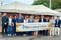 [상담사례지원팀] KB국민은행 & 기아대책 추석맞이 명절선물세트 후원