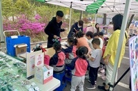 [기획운영팀] 제2회 두루, 나눠 '봄' - 자연을 두르다