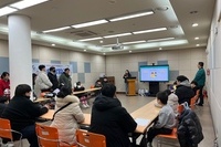 [교육문화지원팀] 2025년 겨울방학 특별활동 '두루탐험대'
