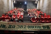 2025년 자원봉사자 & 후원자 송년행사 실시