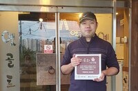 [지역옹호지원팀] 두루와가게 9호점~11호점 개소