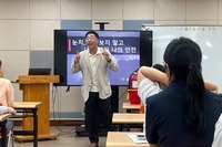 [기획홍보팀] 2025년 상반기 소방안전교육 및 모의훈련 진행