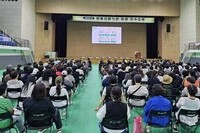  [활동지원] 2025년 하반기 통합보수교육(직무 및 부정수급 예방, 응급처치 및 재난안전교육)
