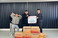 [지역옹호지원팀]  JC 태권도 후원물품(라면) 전달