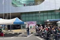 제3회 두루, 나눠 '봄' 축제 개최