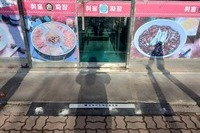 [지역옹호지원팀] '두루와가게' 16호점~17호점 개소