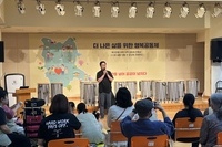 [기획홍보팀] 김포문화재단과 함께하는 '찾아가는 버스킹' 공연 관람