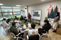 [기획홍보팀] 게더링활동 "초대합니다" 파티실시