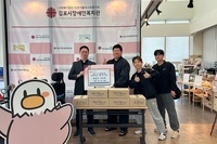 [지역옹호지원팀] 김포 JC 태권도장 후원품(백설기) 전달