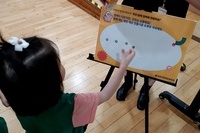 관내 어린이집 원생의 기관 견학 및 장애인권인형극 관람 