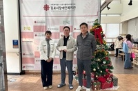 [지역옹호지원팀] 청수성당 후원금(품) 전달