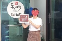 [지역옹호지원팀] '두루와가게' 12호점~15호점 개소