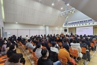[활동지원] 2025년 상반기 통합보수교육(직무 및 부정수급 예방, 장애인인권)
