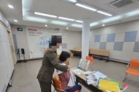 [교육문화지원팀]중장년자립생활훈련반 일상생활훈련(자기관리)- 퍼스널컬러진단 