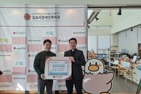 설아인치과 중장년 발달장애인 프로그램 지정후원금 전달