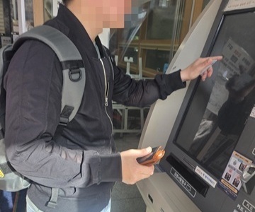 [가족지원팀]평생과정설계 당사자아카데미