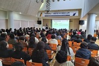 [활동지원] 2026년 상반기 통합보수교육(직무 및 부정수급 예방, 응급처치 및 재난안전교육)