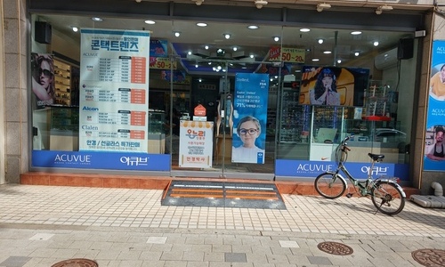 '두루와가게' 19호점~21호점 개소