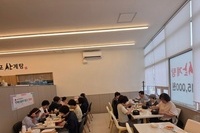 [활동지원] 2026년 간담회(1차,2차)