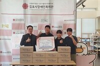 [지역옹호지원팀] 김포 JC 태권도장 후원품(떡) 전달