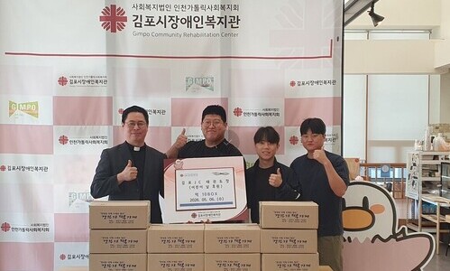 [지역옹호지원팀] 김포 JC 태권도장 후원품(떡) 전달