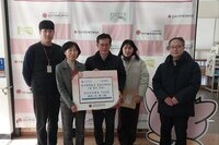 [지역옹호지원팀] 한국전력공사 김포전력시자 후원물품 전달