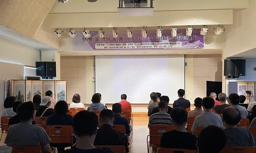  2026 경기도 문화의 날 배리어프리 전통 공연 ‘춤 결: 일곱 매듭’(8월 24일)