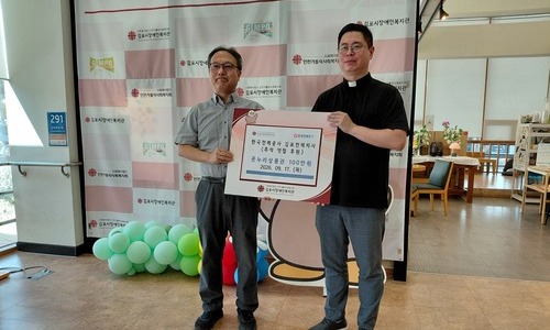 [지역옹호지원팀] 한국전력공사 김포전력지사 후원품(온누리상품권) 전달