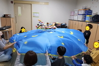 [가족교육지원팀]'모아음악' 