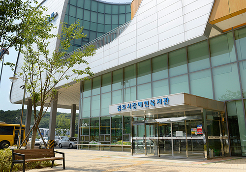 출입문