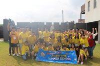 [사례지원] 2018년 천사들의 앙상블 SUMMER SCHOOL 진행