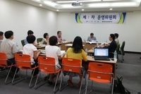 2015년 2차 운영위원회