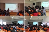 [교육문화]2018년 김포시장애인복지관 방과후교실 프로그램 추첨식 진행