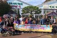 [주간보호] 1박2일 가을낭만여행 진행