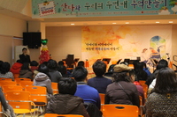 2014년 성탄행사