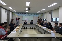 [사례지원]2018.01.12(금) 김포상의 희망나눔 지정기탁식 참여
